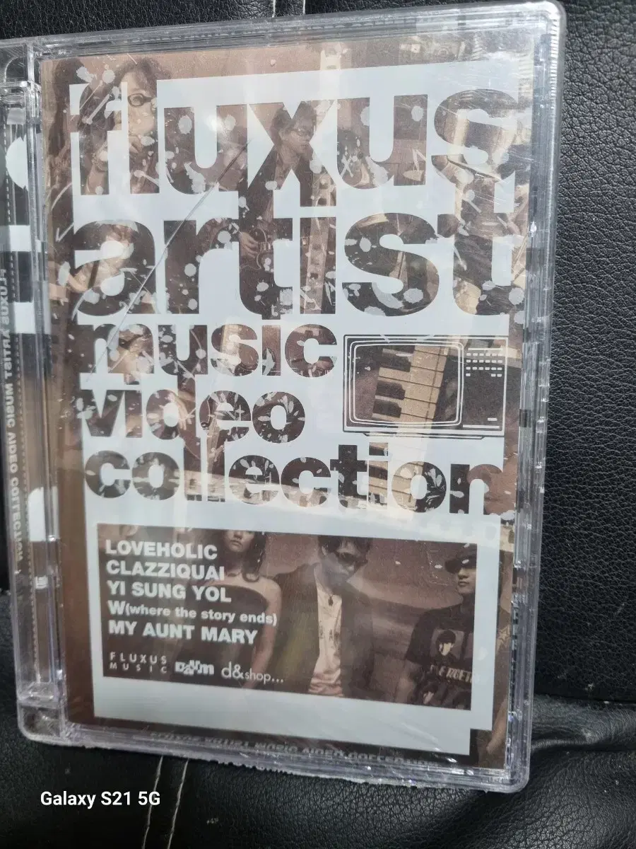 FLUXUS ARTIST MUSIC VIDEO COLLECTION음반